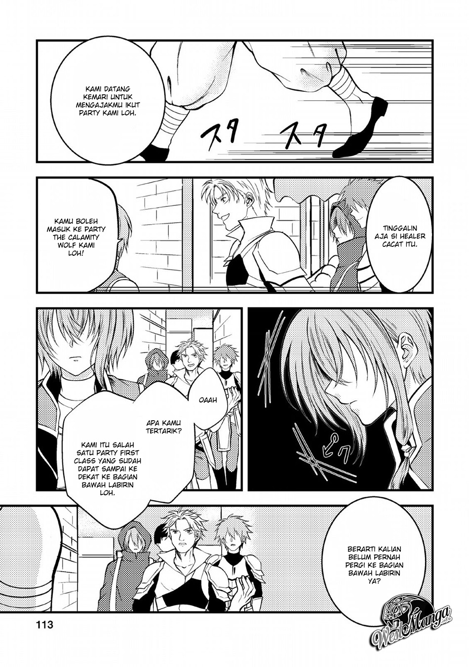Party Kara Tsuihou Sareta Sono Chiyushi, Jitsuha Saikyou Nitsuki chapter 4